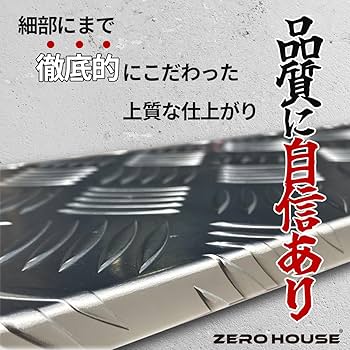 REVERIE 200μ 8枚【容量アップしました‼️】 IMG_9447-300x225.jpeg